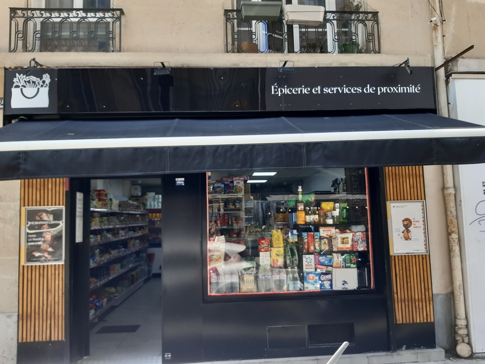 Siva Express, 21 Rue du Docteur Goujon, 75012 Paris