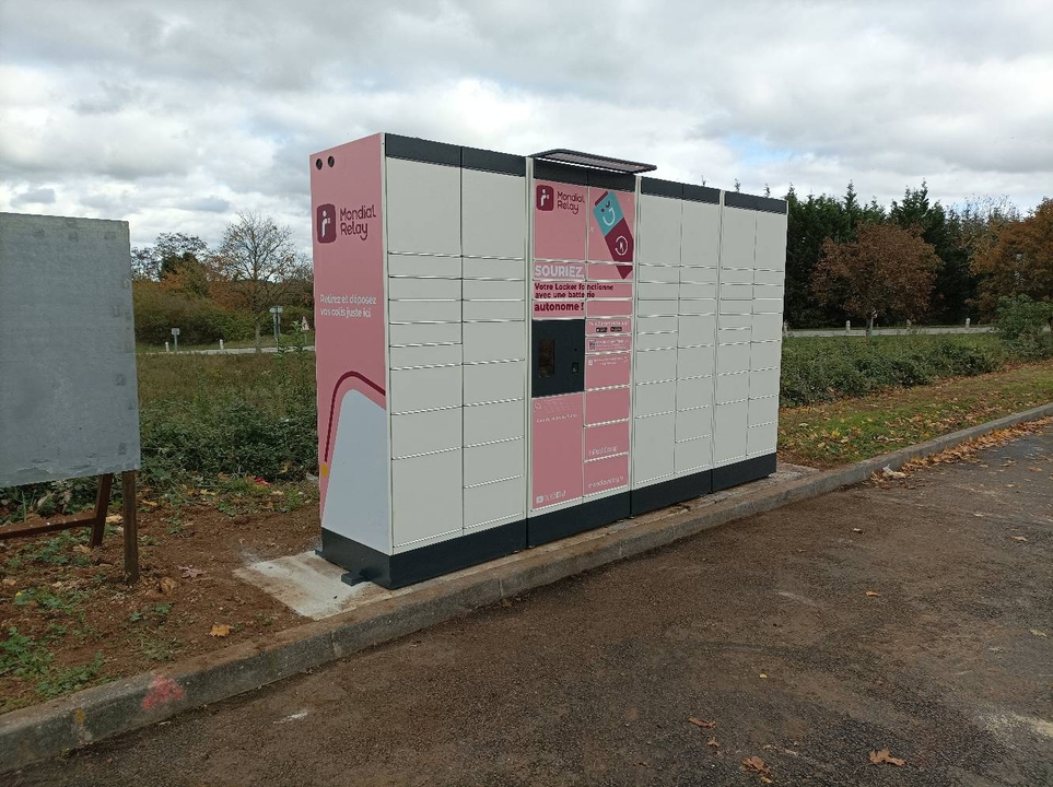 Locker 24/7 Lidl 86180 Buxerolles, 41 4 Impasse Théodore Fumeron, 86180 Buxerolles