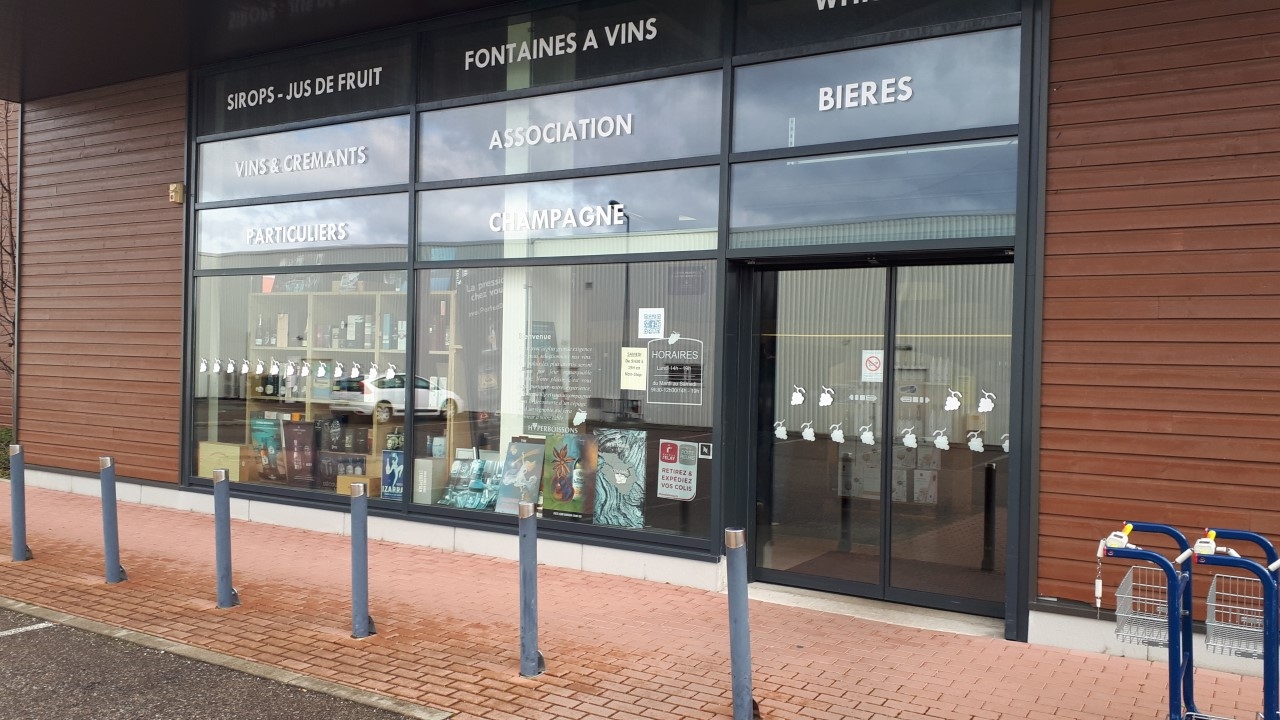 Hyper Boissons, 7 Rue Louis Aragon, 68270 Wittenheim