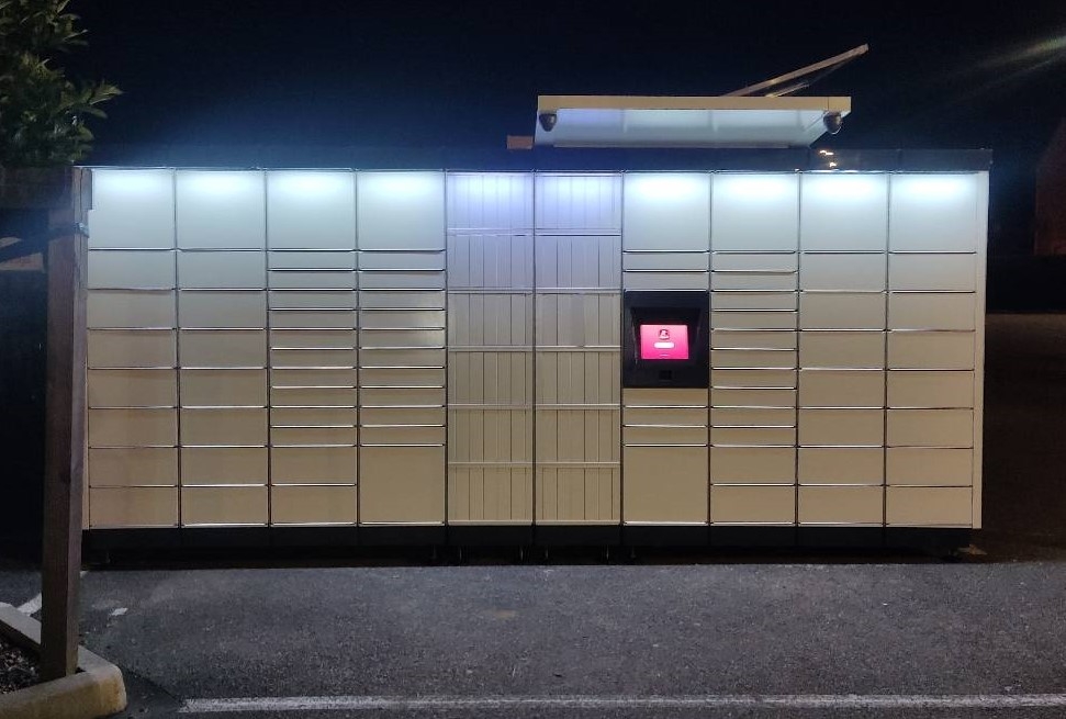 Locker 24/7 U Express Oradour sur Glane, 60 60 Rue de la Lande, 87520 Oradour-sur-Glane