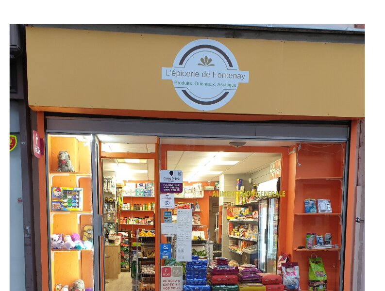 Epicerie de Fontenay, 7 Rue Notre Dame, 94120 Fontenay-sous-Bois