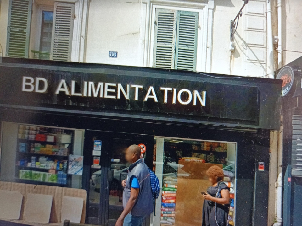 Bd Alimentation, 86 Rue Paul Vaillant Couturier, 95100 Argenteuil