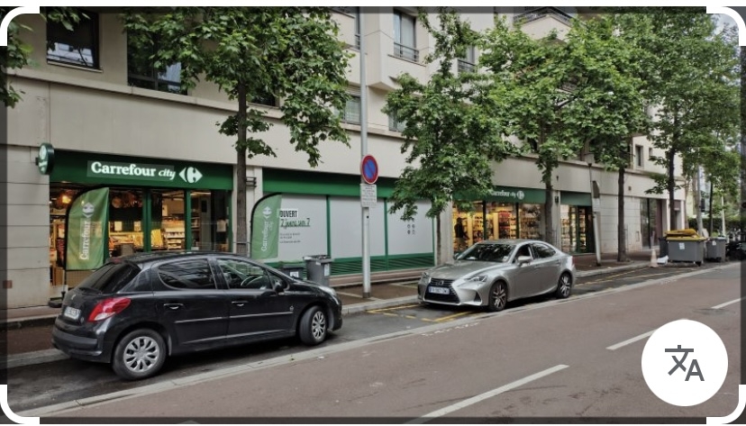 Carrefour City, 11 Allée Gustave Eiffel, 92130 Issy-les-Moulineaux