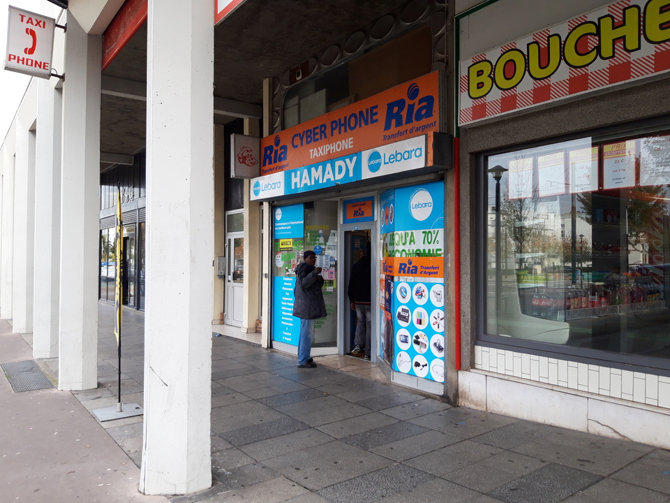 SARL Hamady, 207 Avenue du 8 Mai 1945, 76610 Le Havre