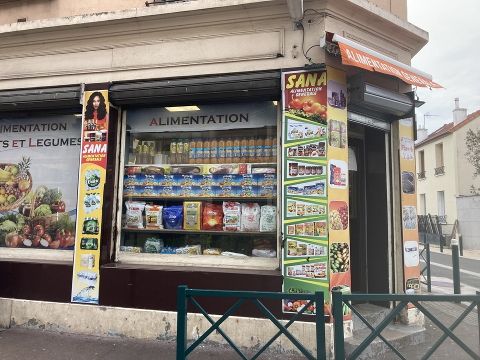 Alimentation Generale, 51 Rue de la Couture d'Auxerre, 92230 Gennevilliers