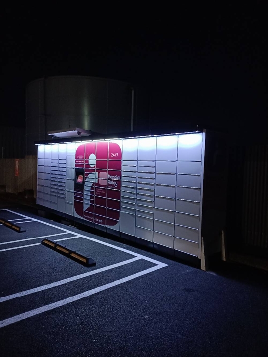 Locker 24/7 Super U 29410 Pley, 16 ZA la Justice, 29410 Pleyber-Christ