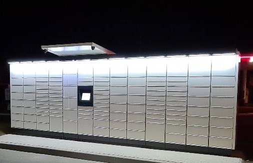 Locker 24/7 Intermarche Mirepoix Pamiers, Route de Mirepoix, 09100 Pamiers