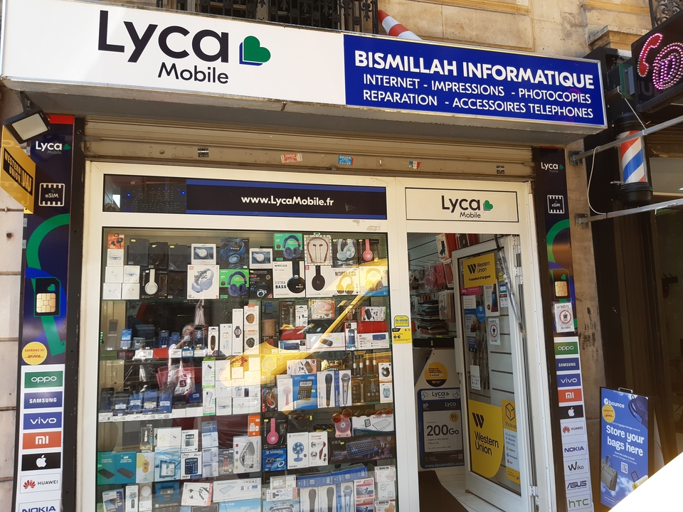 Bismillah Informatique, 87 Rue de Dunkerque, 75009 Paris
