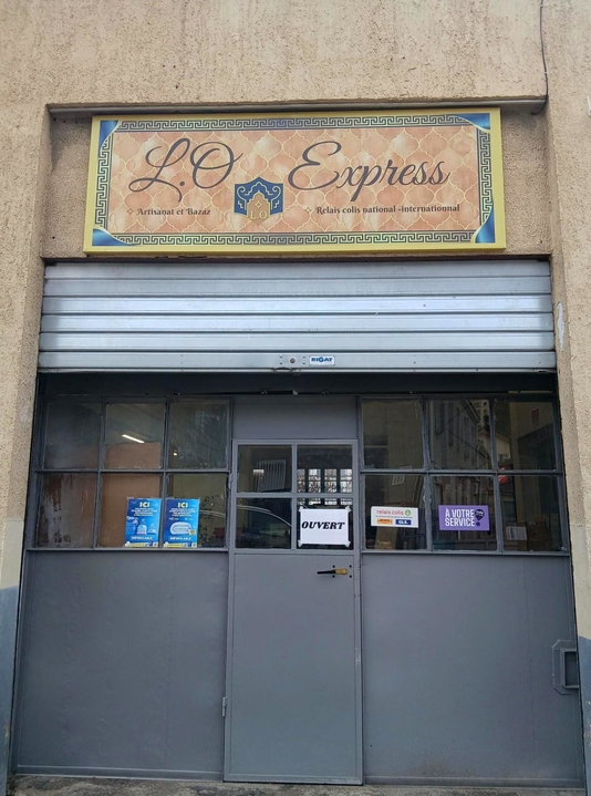 Hello Atelier, 16 bis Boulevard de l'Angelette, 13015 Marseille