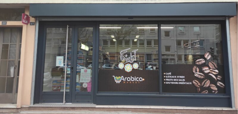 Arabica, 41 Avenue de Bretagne, 76100 Rouen