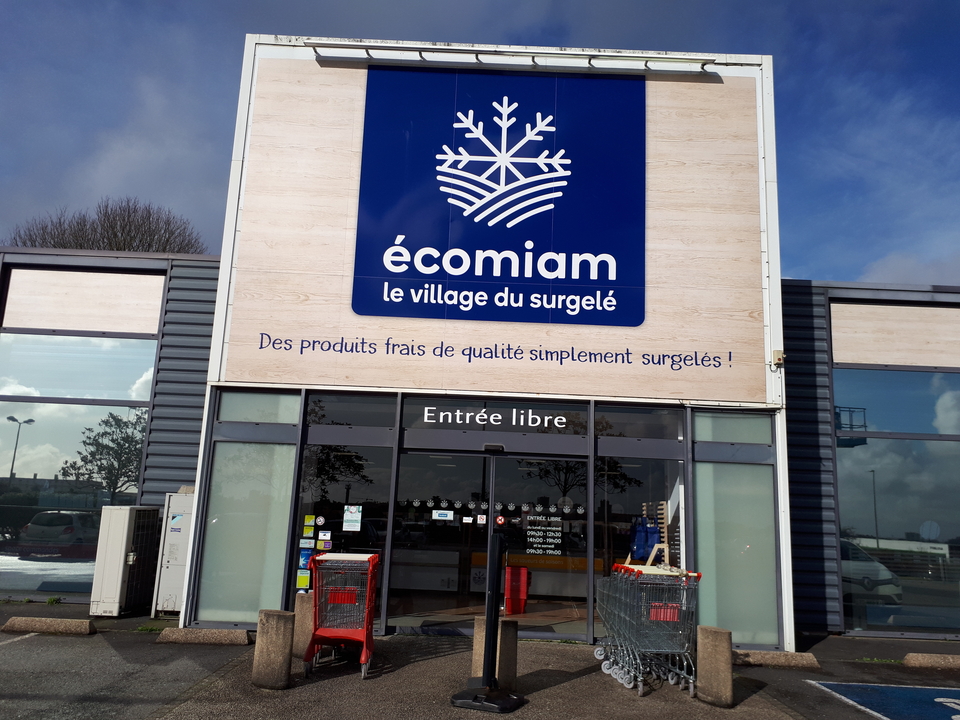 Ecomiam Brest, 1 Rue du Commandant Yves Mindren, 29200 Brest