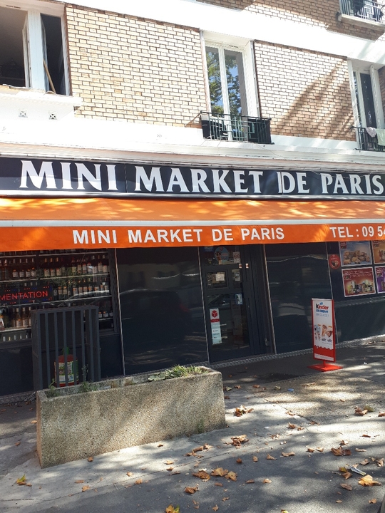 Superette de Bonneuil, 14 Avenue de Paris, 94380 Bonneuil-sur-Marne