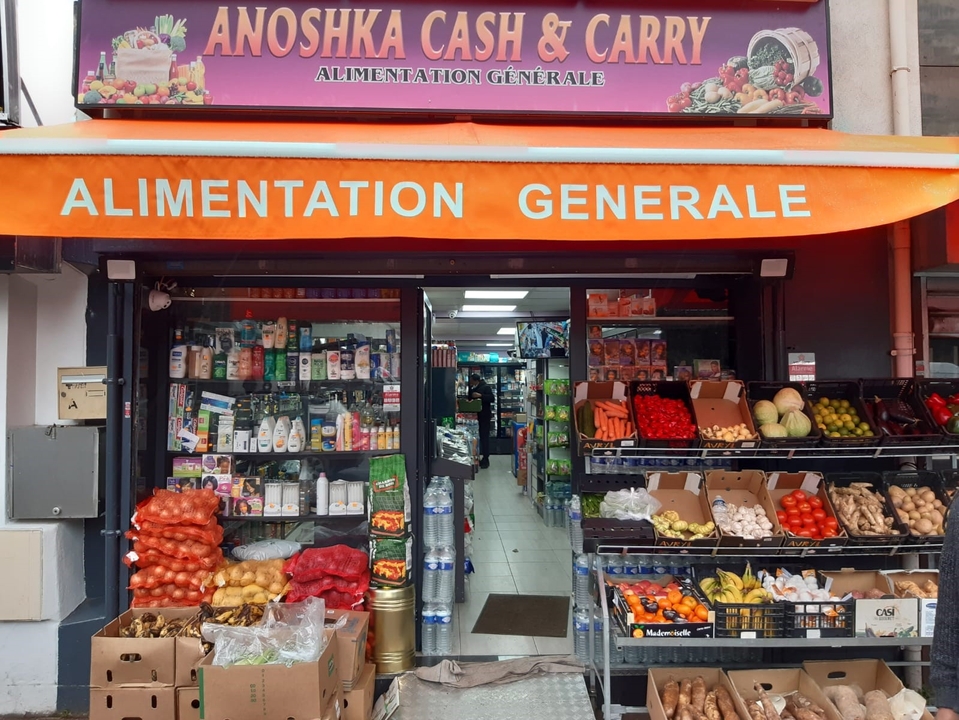 Sb Alimentation General Exotique, 5 Avenue des Olympiades, 94120 Fontenay-sous-Bois