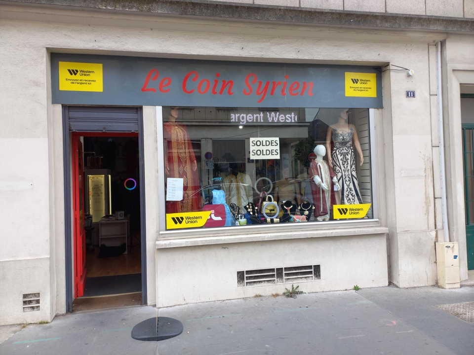 Le Coin Syrien, 11 Rue d'Illiers, 45000 Orléans