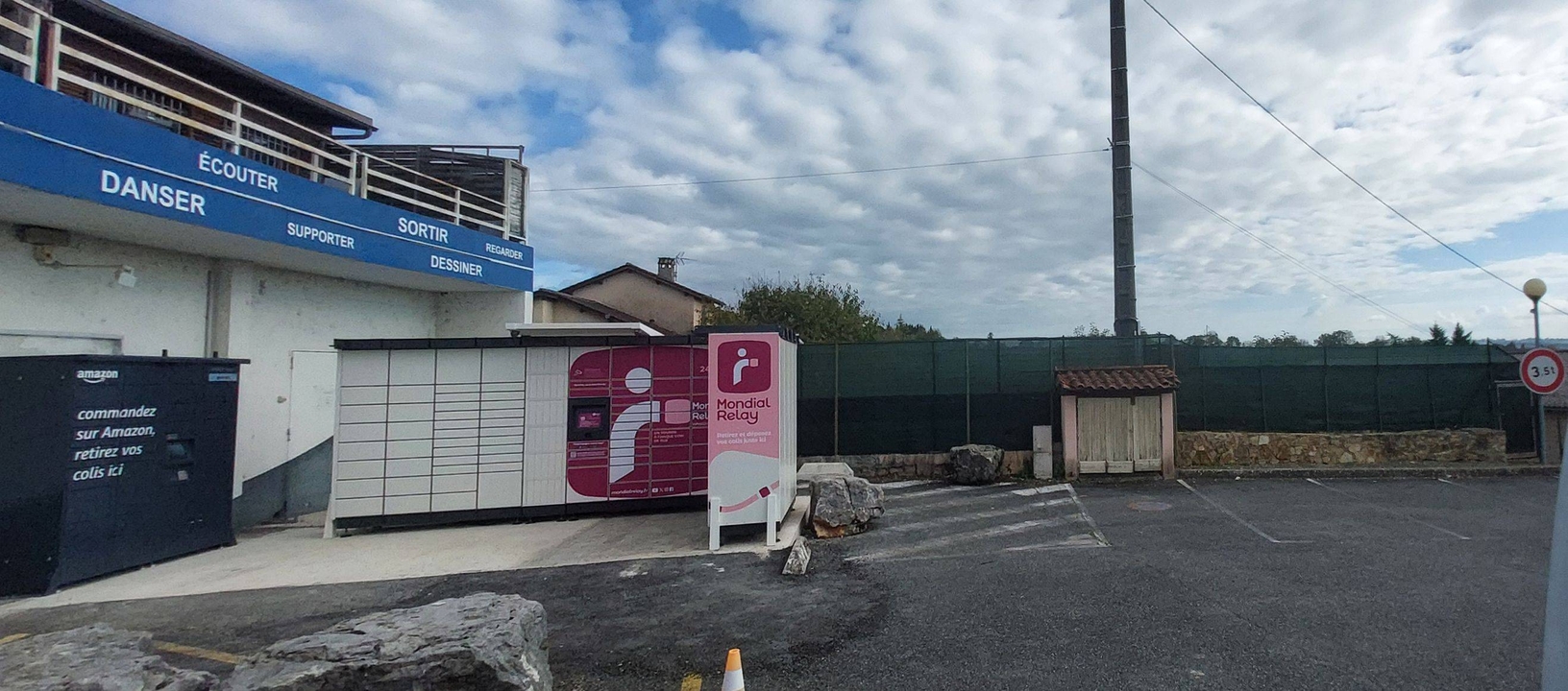 Locker 24/7 E.leclerc Figeac, Le Couquet Capdenac Le Haut, 46100 Figeac