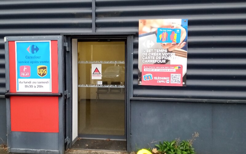 Carrefour Sav Colmar, Rue du Buehlfeld, 68125 Houssen