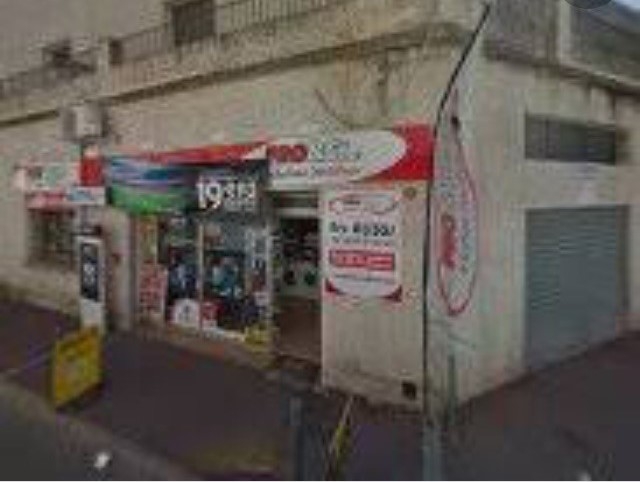 Pro&cie Gerant, 8 Rue Hippolyte Aussel, 06220 Vallauris