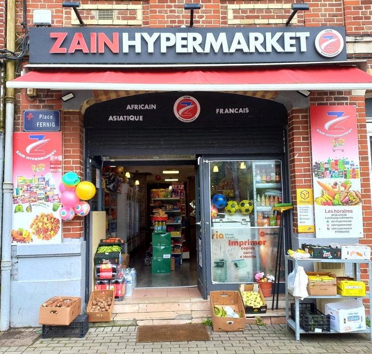 Zain Hypermarket, Place Fernig, 59000 Lille