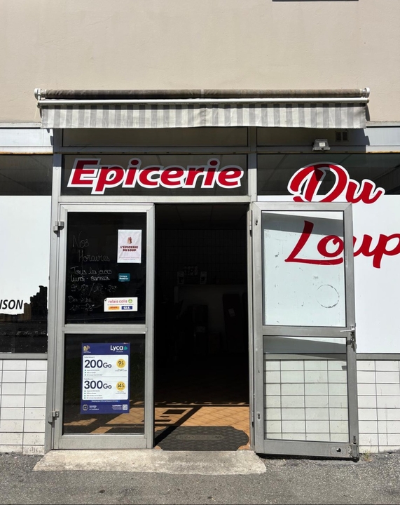 Epicerie du Loup, 41 Avenue du Loup, 64000 Pau