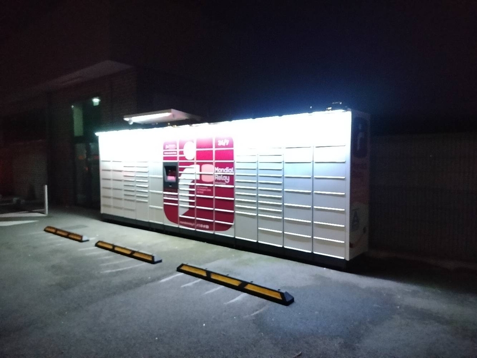 Locker 24/7 Aldi 42130 Sainte-Agathe-La-Bouteresse, 234 234 Rue du Gymnase, 42130 Sainte-Agathe-la-Bouteresse
