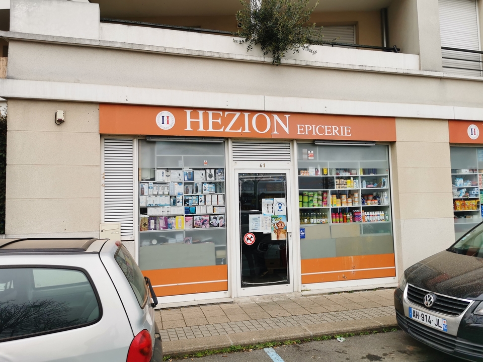 Hezion Exotique, 41 Boulevard Pierre Mendès-France, 77500 Chelles