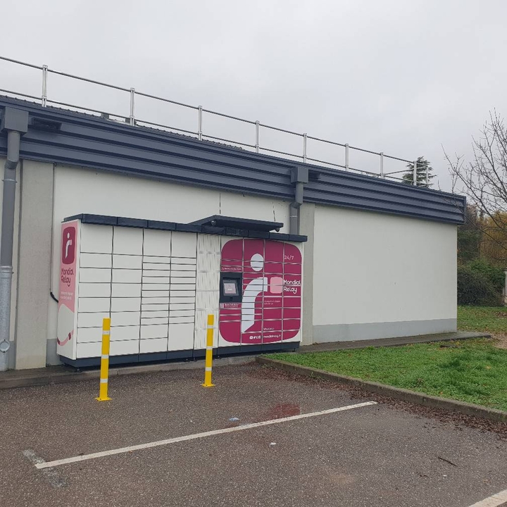 Locker 24/7 Lidl Pagny/moselle, Rue Anatole France, 54530 Pagny-sur-Moselle