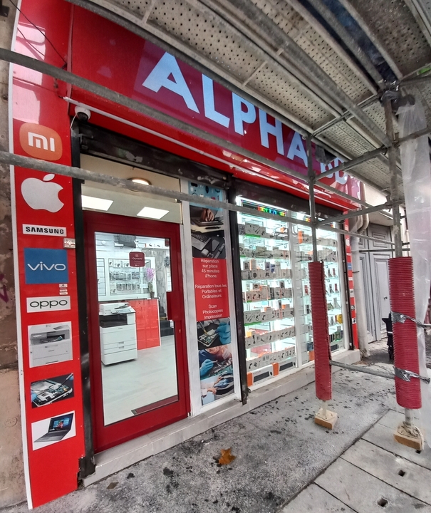 Alpha Bd, 17 Rue de la Chapelle, 75018 Paris