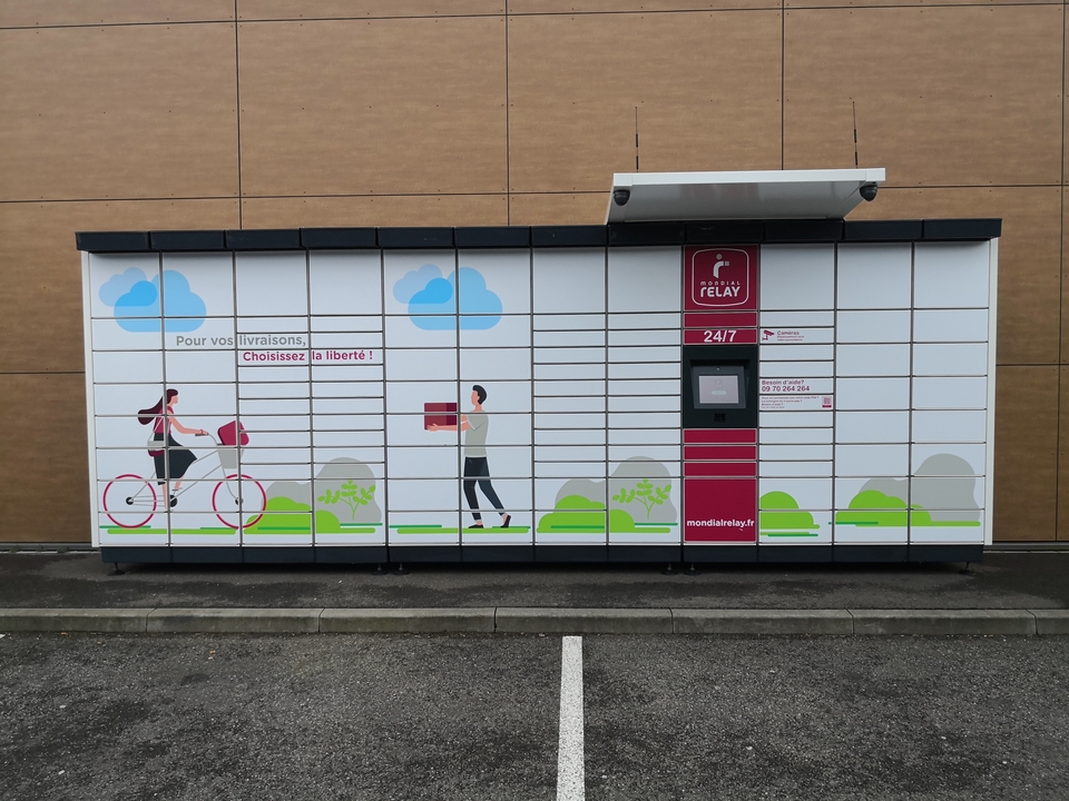 Locker 24/7 Super U Gundershof, Rue de la Hardt, 67110 Gundershoffen