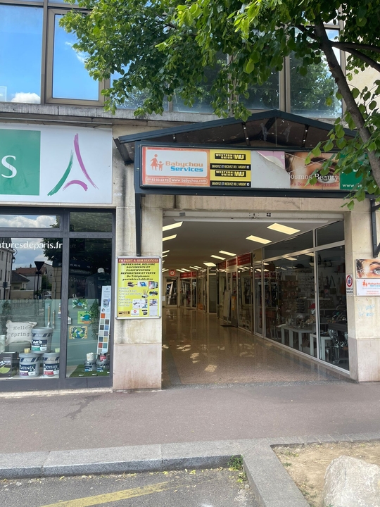 Noumie Galerie, 47b Avenue Aristide Briand, 92160 Antony