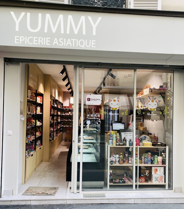 Yummy Epicerie Sushi d'Or, 2 Bis Rue Malar, 75007 Paris