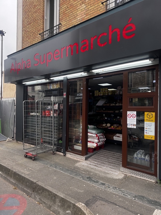 Alpha Supermarche, 3 Avenue de la République, 94800 Villejuif