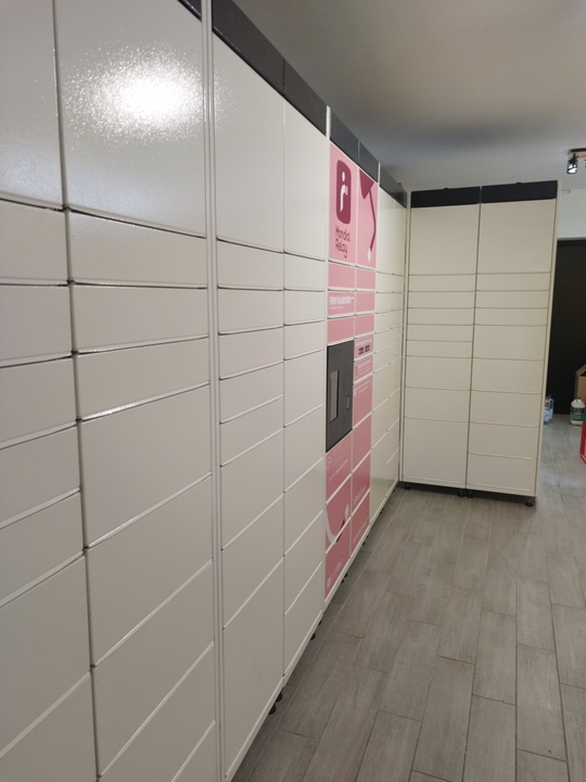 Locker Tabac Le Brandenburg, 39 39 Rue Joseph Brunet, 33300 Bordeaux