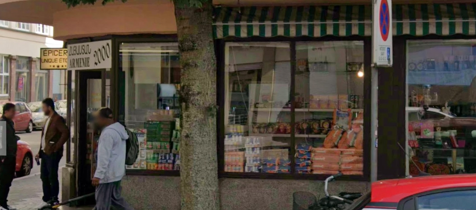 Unique Etoile, 15 Rue Jacques Peirotes, 67000 Strasbourg