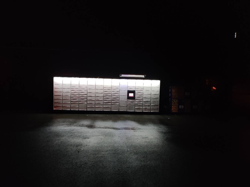Locker 24/7 Lavage Saint Marti, 943 Route nationale, 62120 Aire-sur-la-Lys