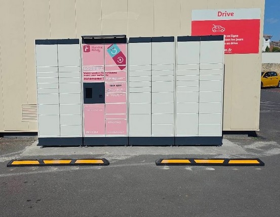 Locker 24/7 Auchan, 114 114 Cours Marechal Gallieni, 33400 Talence
