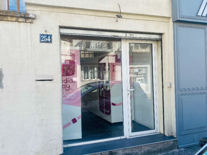 Locker Beaumont Saint Julien Marseille, 254 254 Avenue du 24 Avril 1915, 13012 Marseille