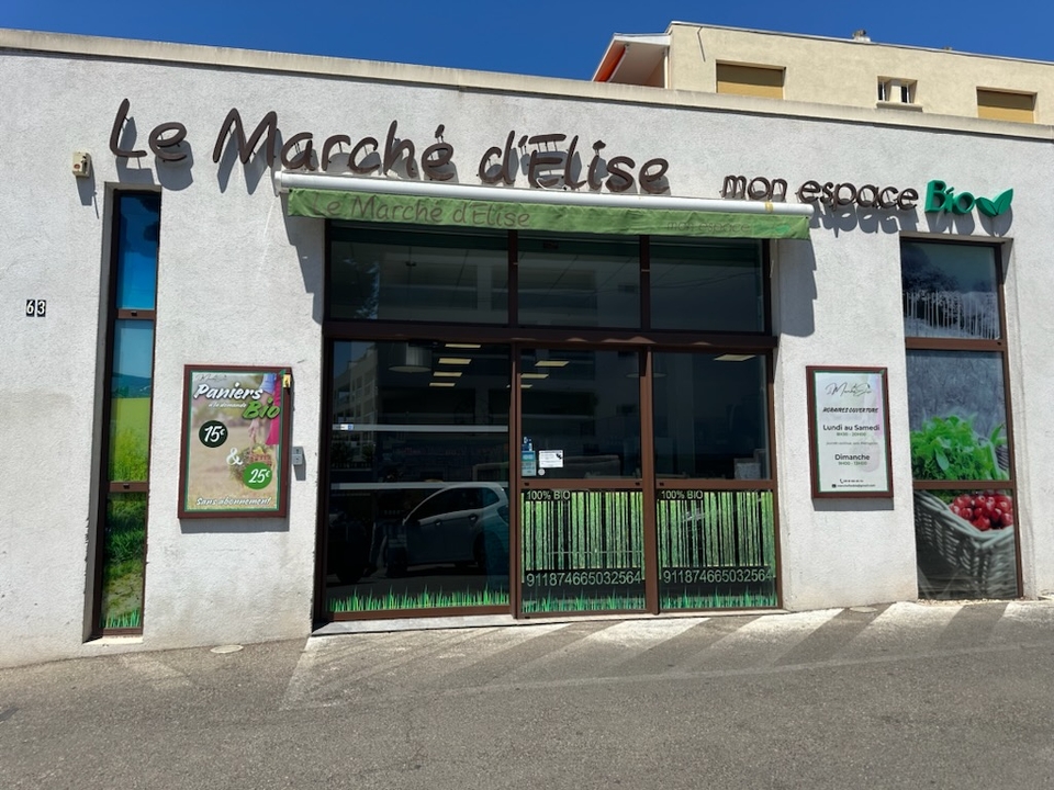 Le Marche d Elise, 63 Avenue du 24 Avril 1915, 13012 Marseille