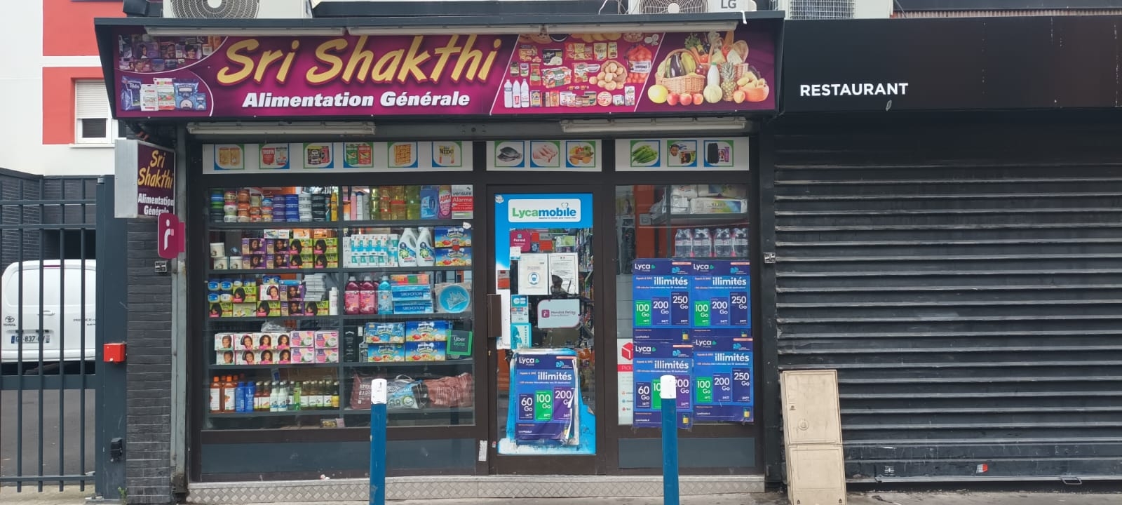 Sri Sakthi, 60 Rue Sadi Carnot, 93300 Aubervilliers
