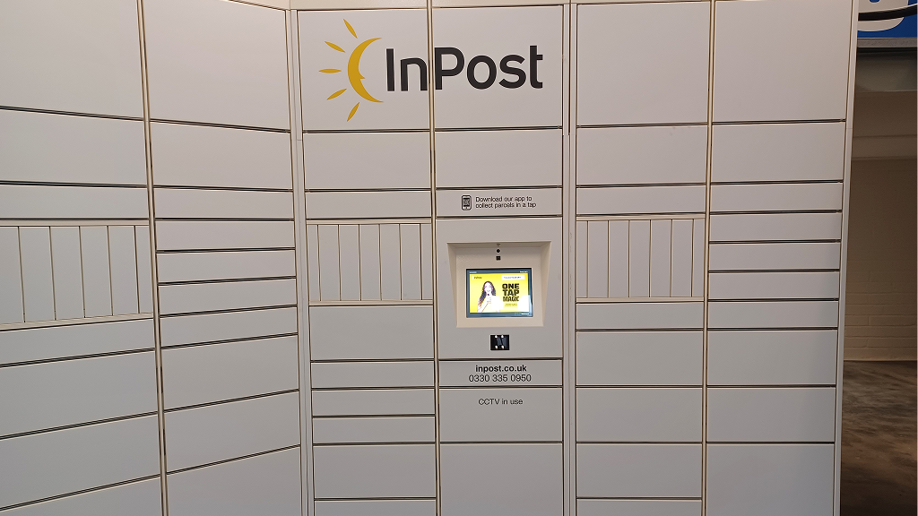 Фото поштомата від InPost: InPost UK00265996