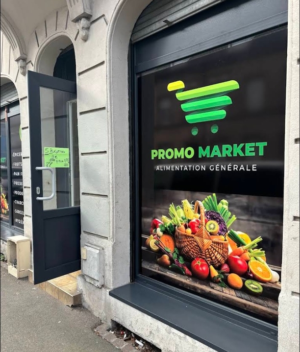 Locker Promo Market 68200 Mulhouse, 21 21 Rue des Abeilles, 68200 Mulhouse