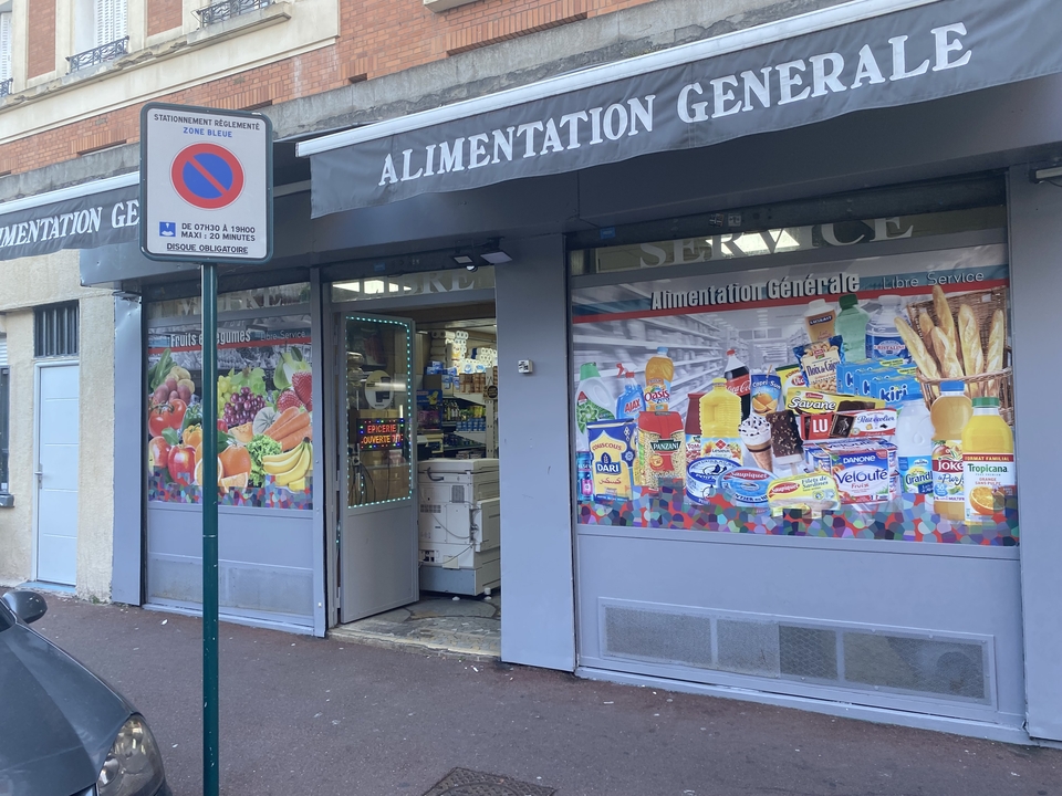 Epicerie Basly, 23 Rue Basly, 92230 Gennevilliers
