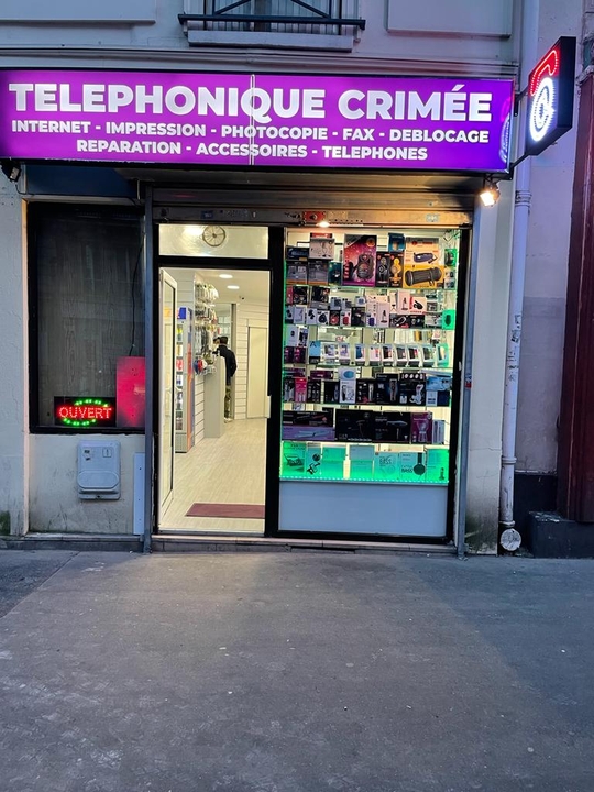 Telephonique Crimee, 20 Rue Meynadier, 75019 Paris