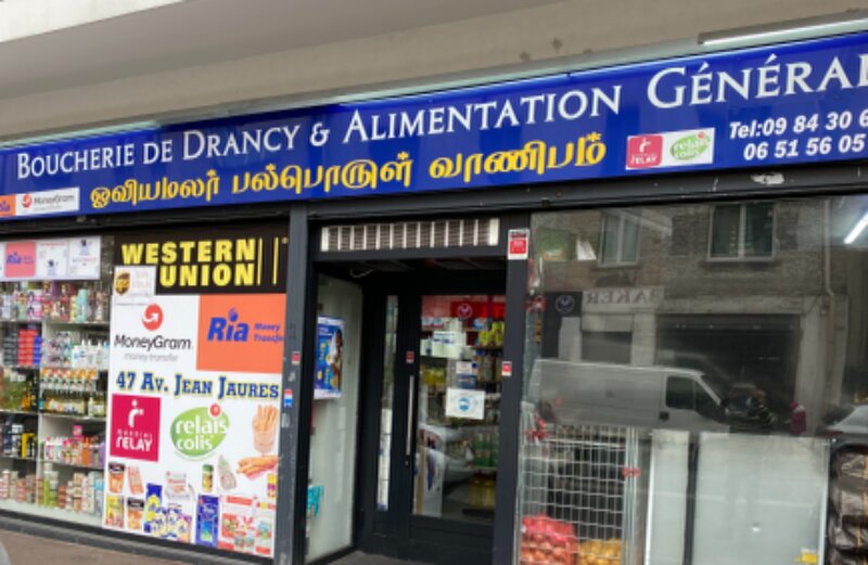 Epicerie de Drancy, 47 Avenue Jean Jaurès, 93700 Drancy