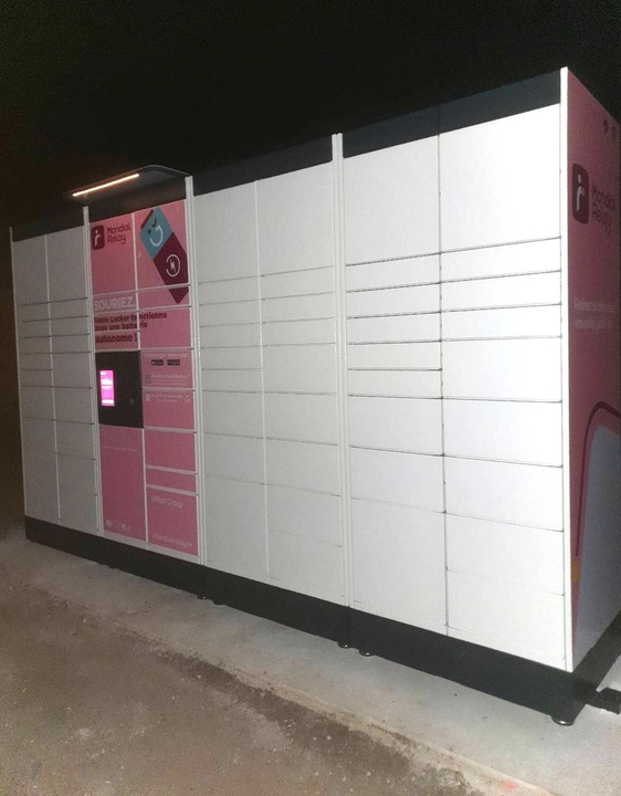 Locker 24/7 Mairie D'hauterive, Rte de Chablis, 89250 Hauterive