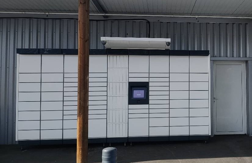 Locker 24/7 Super U Biscarosse, 536 Avenue du Maréchal Lyautey, 40600 Biscarrosse