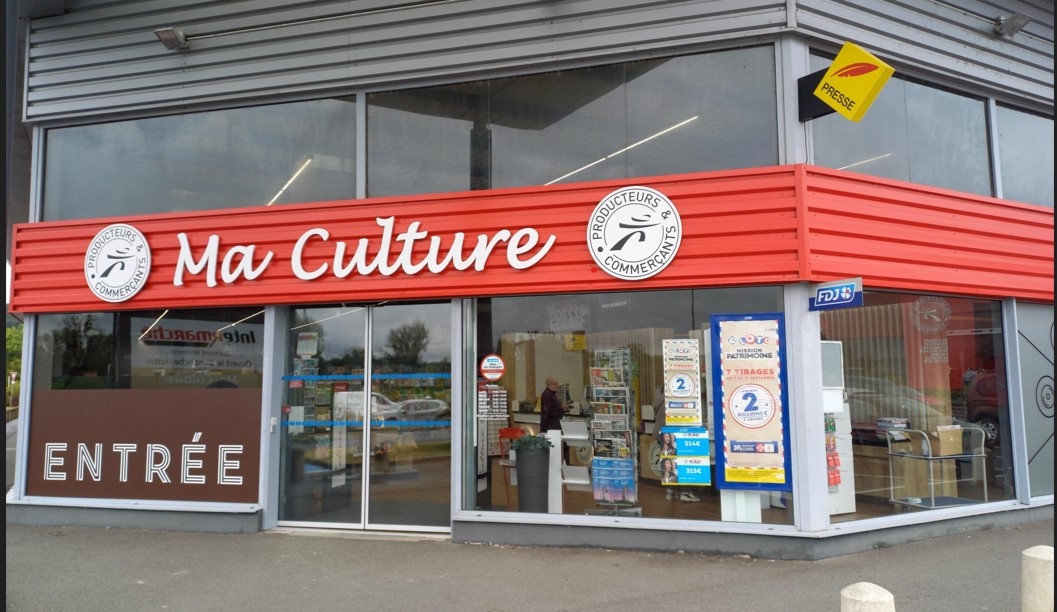 Espace Culturel Intermarche, 9 Route de Bourges, 18200 St Amand Montrond