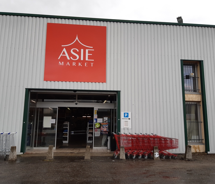 Asie Market, 6 Rue Emile Baudot, 31100 Toulouse