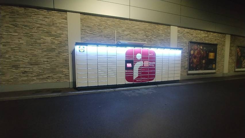 Locker 24/7 Lidl Vinzelles, 1054 Champ de la Lié, 71680 Vinzelles