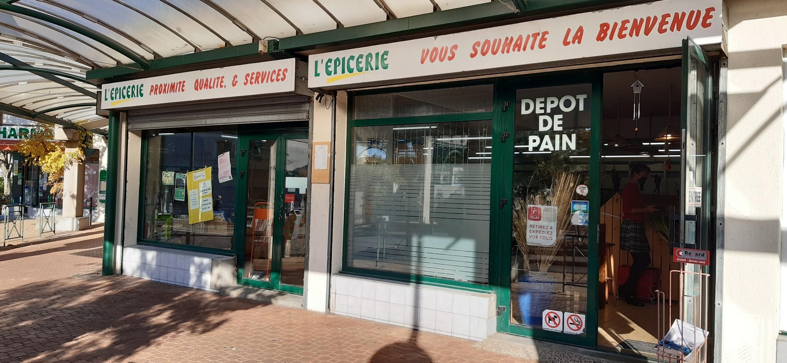Epicerie de la Chamberliere, 1 Rue Simone Signoret, 26000 Valence