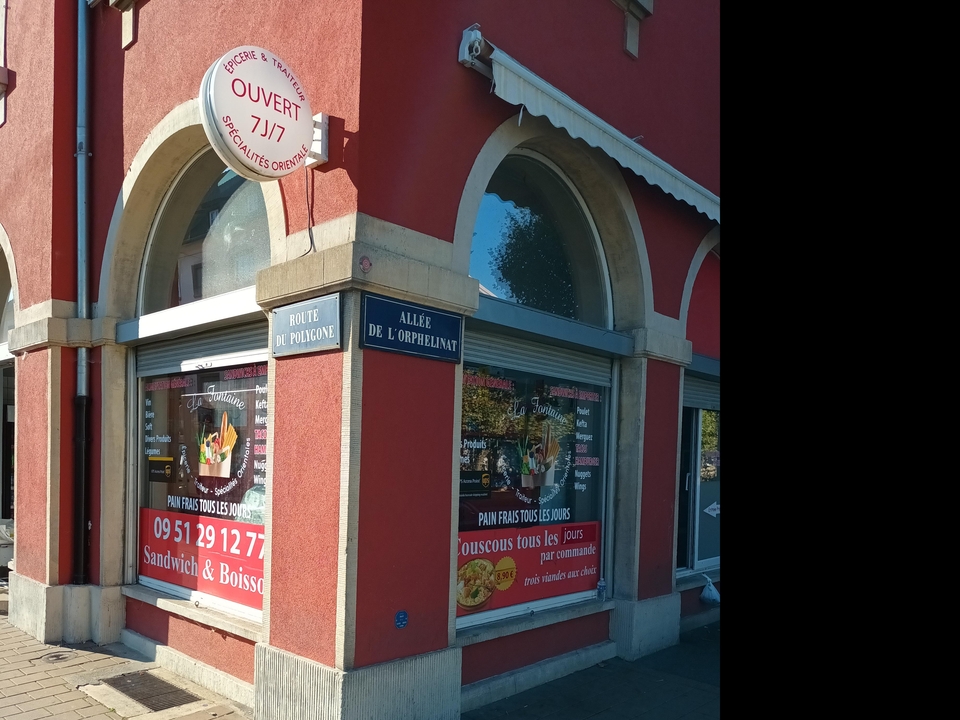 Epicerie de la Fontaine Strasbourg, 1 Allée de l'Orphelinat, 67100 Strasbourg